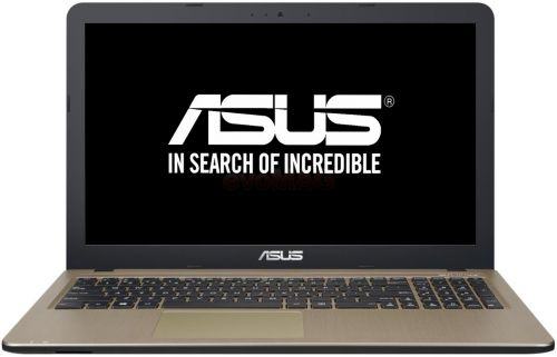 asus ciocolatiu
