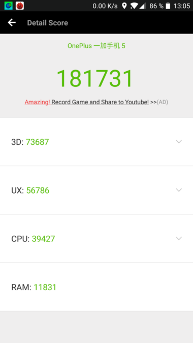 oneplus5 1