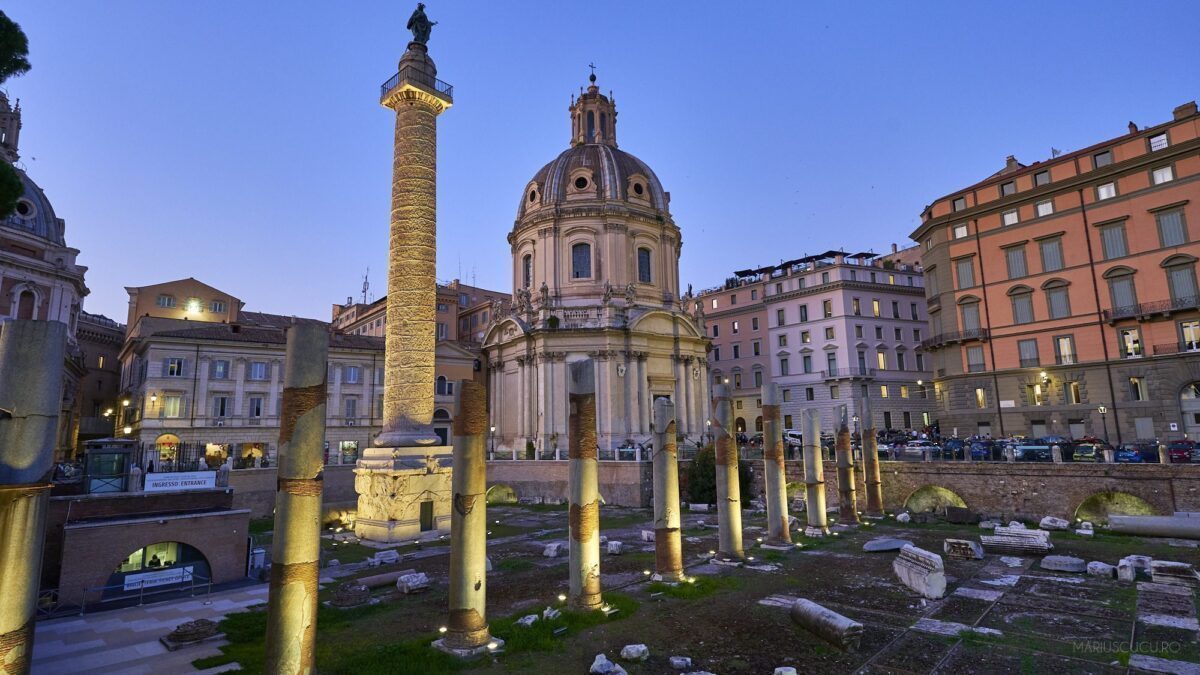forumul Roman