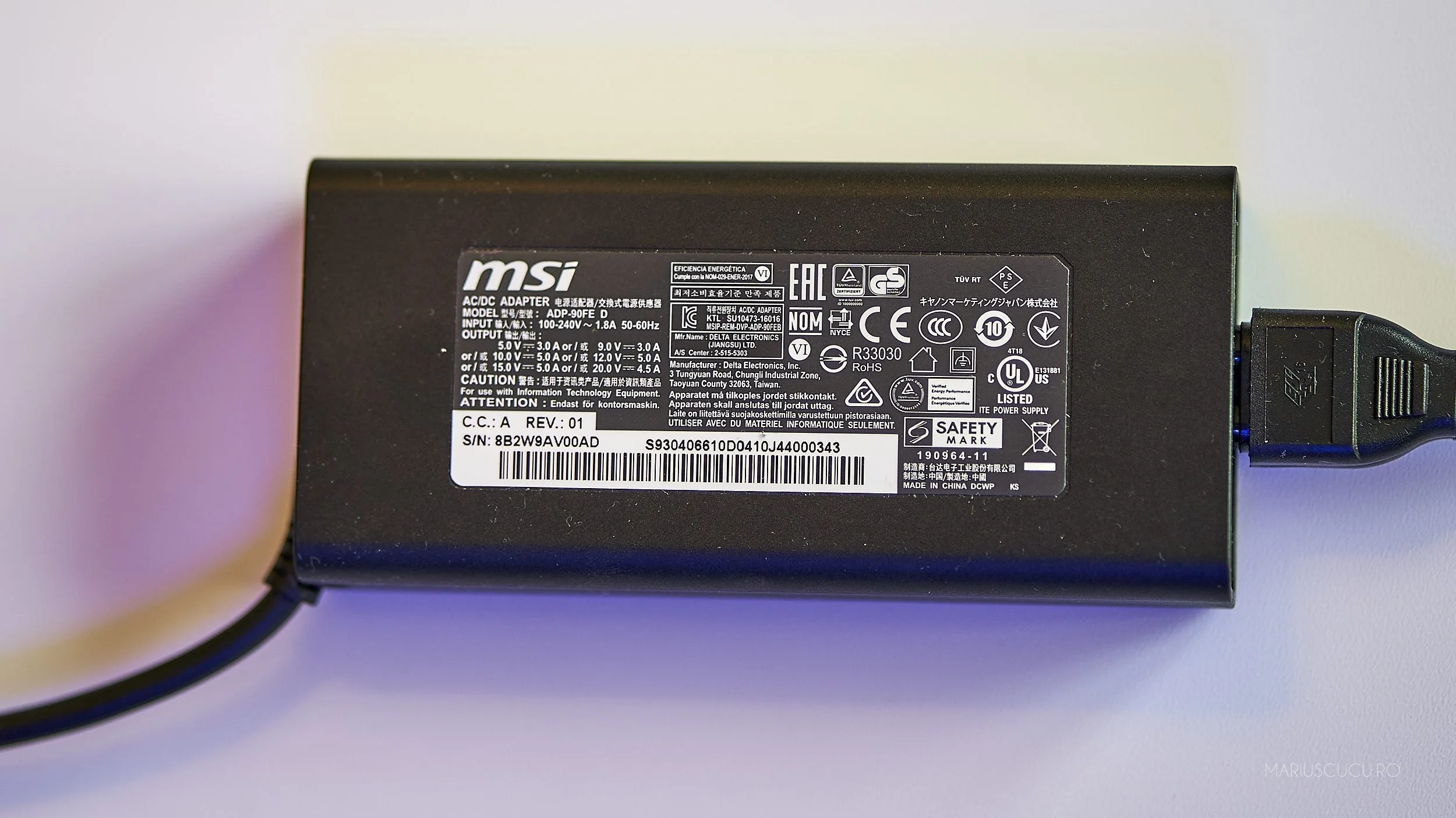 incarcator msi