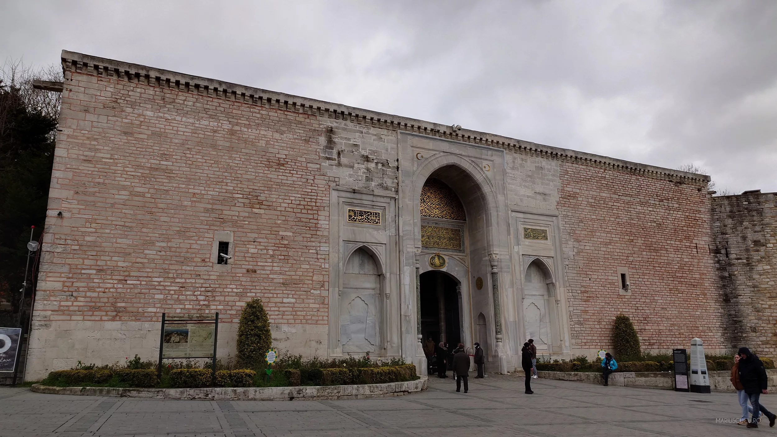 intrare instanbul