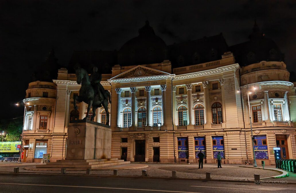 cladire fata cal bucuresti