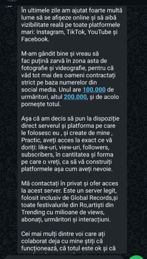 global records promo