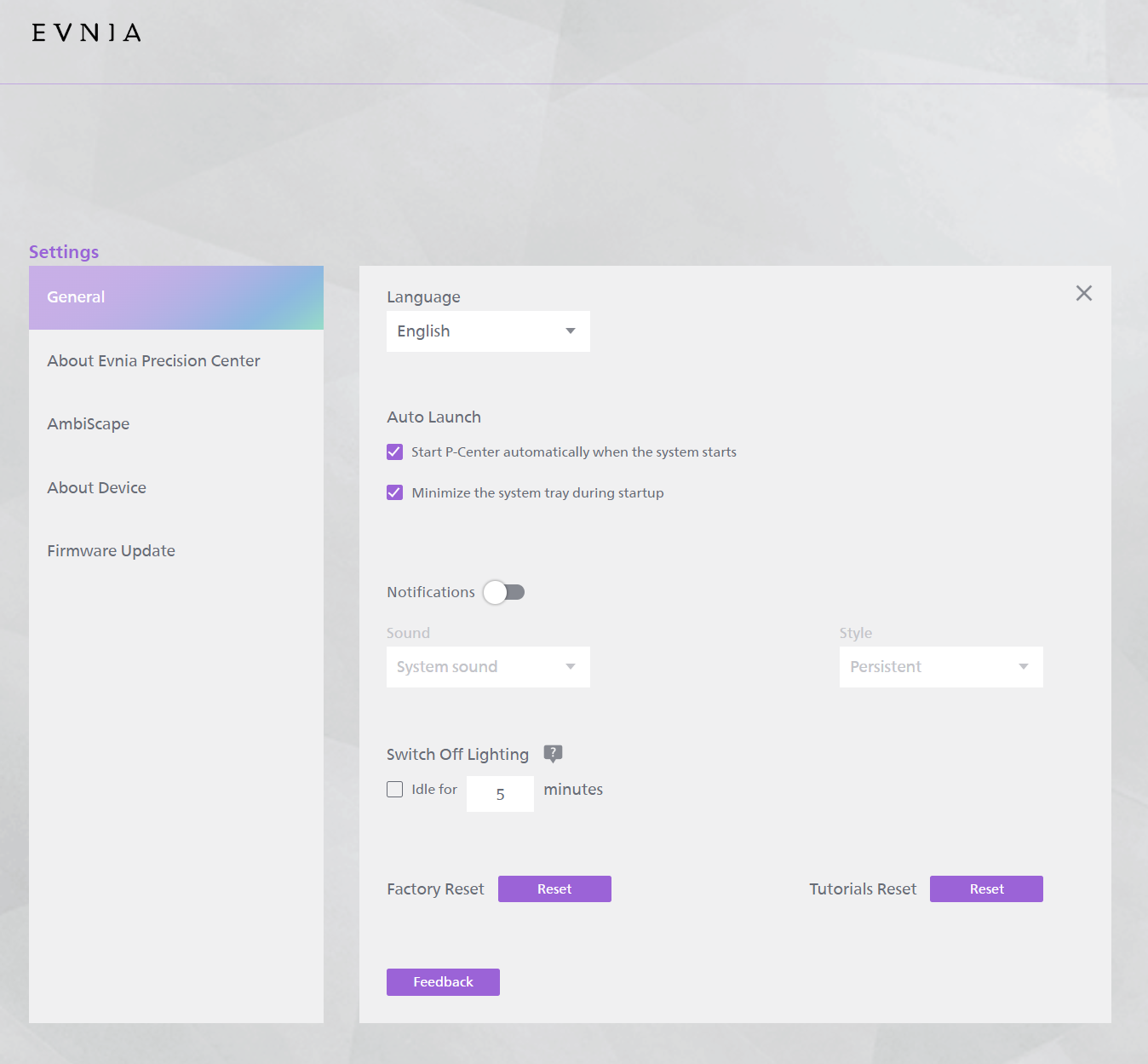 software envia